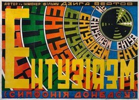 Dziga Vertov: Enthousiasm: SymphonY of the Donbas (1931) - Bekijk meer hier: http://stedelijk.nl/tentoonstellingen/98466#sthash.Y8CoW4Ii.dpuf